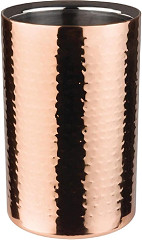  APS Copper Plated Wine And Champagne Cooler 