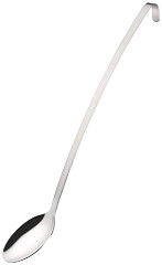  Vogue Long Plain Serving Spoon 