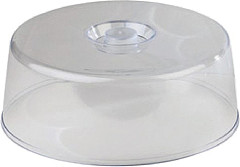  APS Lid for Rotating Lazy Susan Cake Stand 
