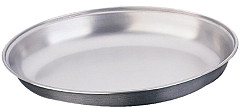  Olympia Oval Vegetable Dish 200mm 