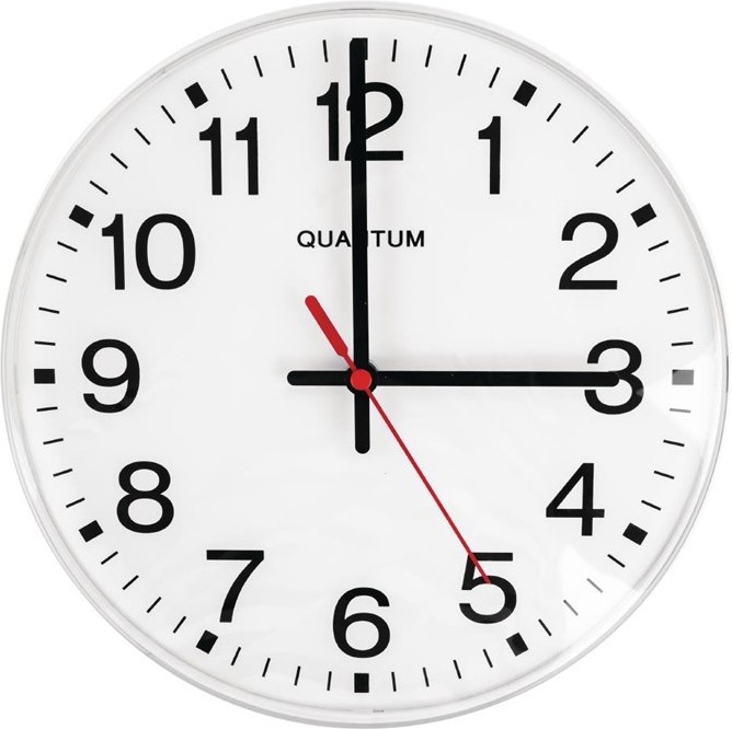  Vogue Kitchen Clock 