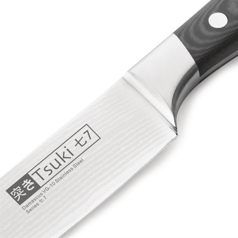  Tsuki Series 7 Carving Knife 20.5cm 